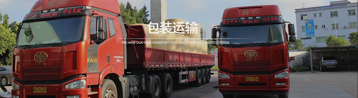 伽立實業(yè) 伽立實業(yè)