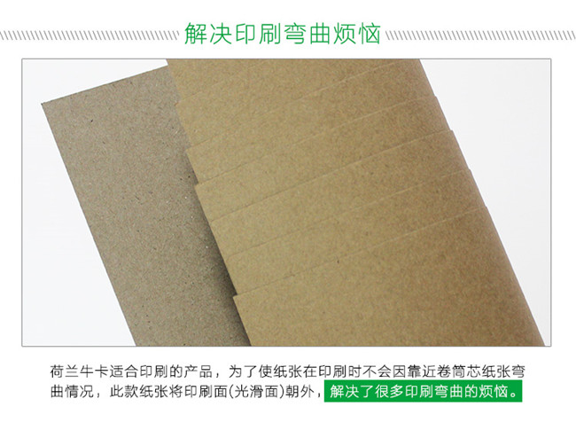 006荷蘭?？?jpg