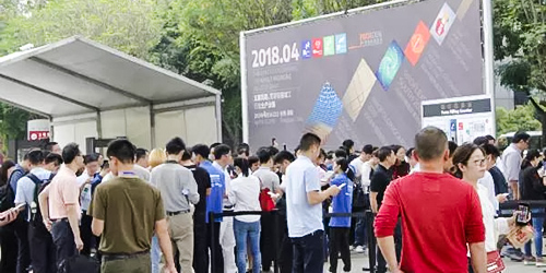 伽立實(shí)業(yè)集團(tuán)2018中國國際彩盒展盛況報導(dǎo)