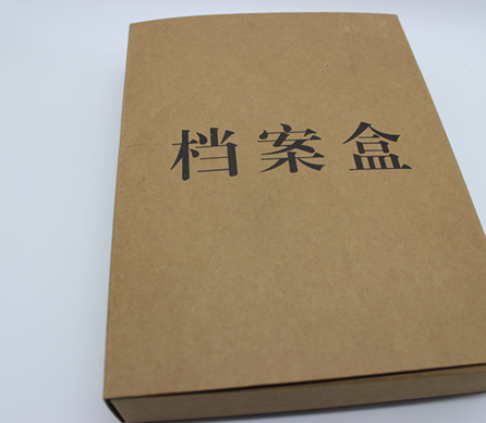 檔案袋為何都用牛皮紙？這么做有什么優(yōu)點(diǎn)