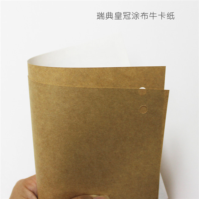 如何快速找到自己所需的涂布?？? title=