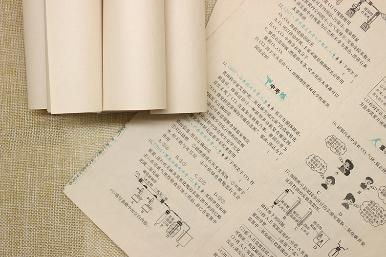 作業(yè)本試卷用紙?zhí)渍鏁?huì)致癌嗎？