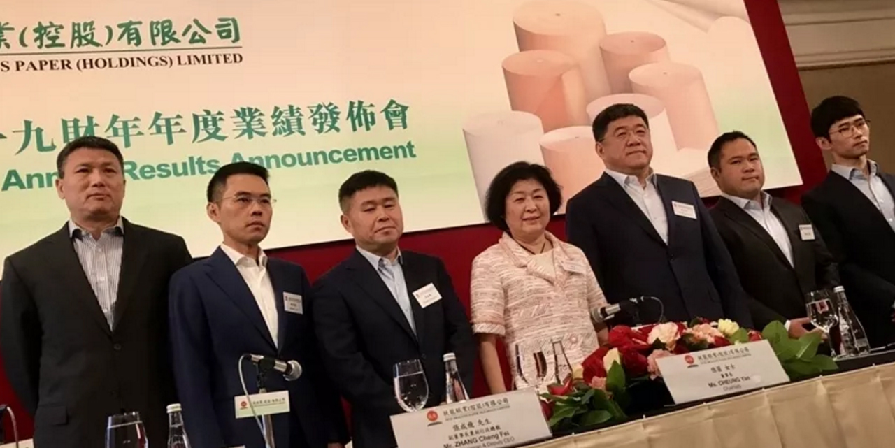 玖龍紙價小幅上漲？2019紙業(yè)旺季不旺？